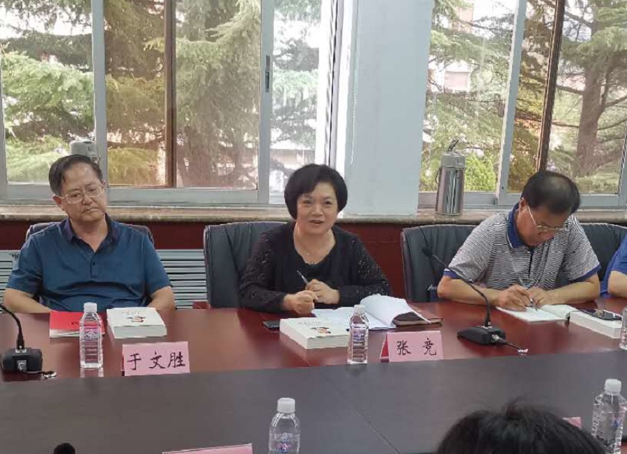 威海人大 工作动态 张竞同志到所在党支部讲党课